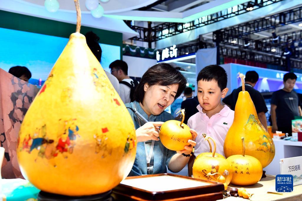 优发国际老虎机